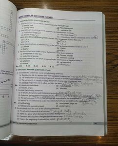 CBSE Class 8th Interactive Science Textbook