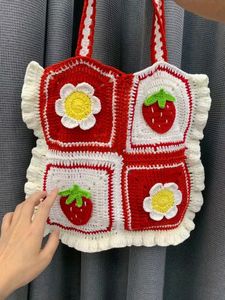 ‼️‼️PRICE DROP ‼️‼️Crochet Tote Bag 🎀🌷