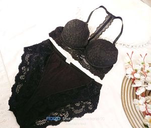 Lace Bra &amp; Panty Set