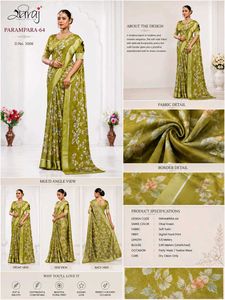 Olive Green Floral Print Saree
