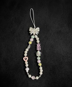Kawaii Beaded Phone Charm