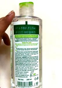 Make Up Remover