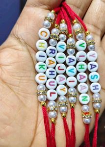 Personalized Name Rakhi