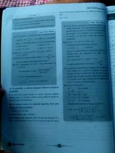 Physics Wallah NEET Class XI Full Set