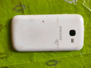 Samsung Duos Mobile Phone