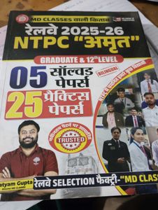 2 Book Railway NTPC Exam Prep 2025-26