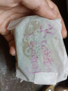 Home Made Magical Soap ( 4)