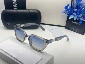 Elegant Chanel Sunglasses for Women