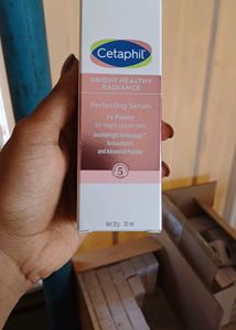 Cetaphil Brightening Serum