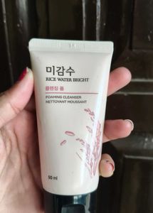 Rice Water Bright Foaming Cleanser &amp; Oil