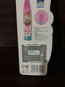 San-A Kids Sonic Toothbrush