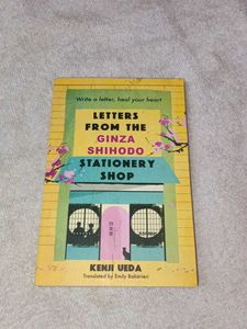 Letters From The Ginza Shihodo Shop