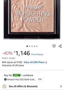 Wet n Wild Precious Petals Highlighter