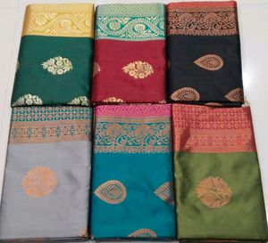 💝 🔥 FREE SILVER COINS 🥳 SAREE