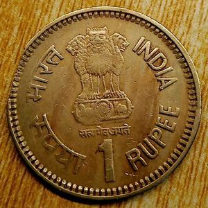₹1 Nehru Coin With Clip Or Cut Error