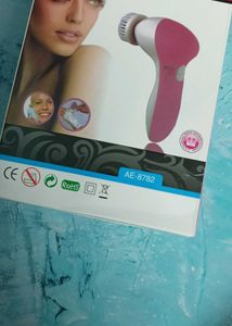 Facial Cleansing Brush