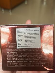 Mizon Special Solution Honey Black Sugar Scrub