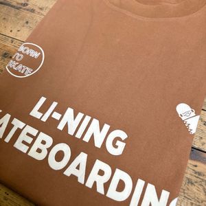 Li-Ning Skateboarding T-Shirt
