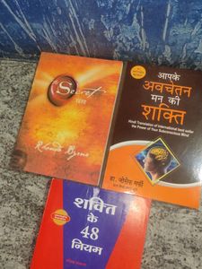 48 Laws Of Power/ The Secret / Power O
