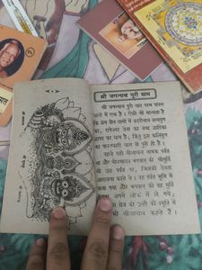 Hindi Language Books