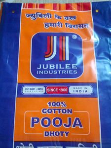 Jubilee Industries Dyied Dhoti