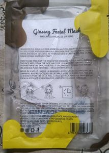 Mooyam K-beauty Ginseng Facial Sheet Mask