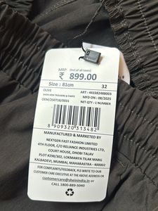 Stylish Cargo Pants
