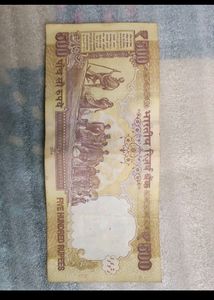 500 Indian Rupee Note