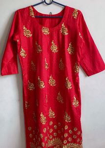 Red &amp; Gold  Suit Set