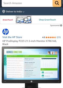 HP P235 Monitor