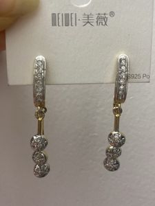 Earing
