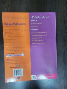 Brand New Hindi Workbook Std 10