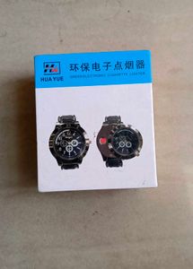 watch hua yue