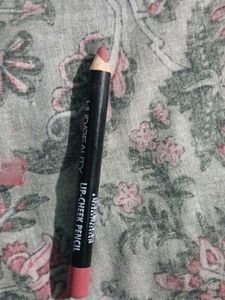 Huda Beauty Lip-Cheek Pencil