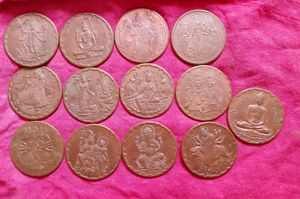 13 Two Anna Gods Coins For @m6