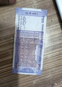 786 100 Note Rare
