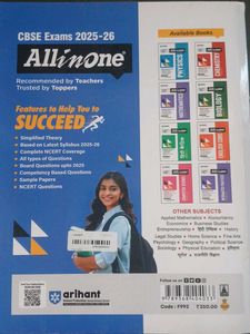 Arihant All in One Sociology Class 12