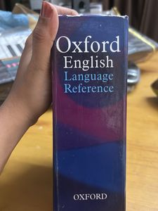Oxford English Language Books Set