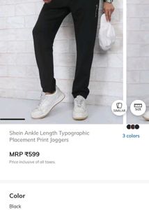 SHEIN Black Ankle Length Joggers – Size L