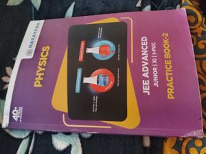 Class 11 Physics JEE Advanced Practice Book-2