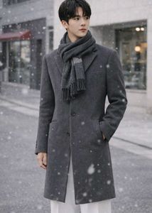 KOAN Grey Overcoat