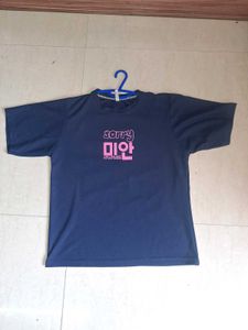 Navy Blue T-Shirt with Korean Text