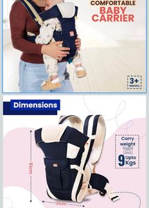 Baby Carrier