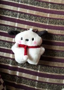 soft plushie