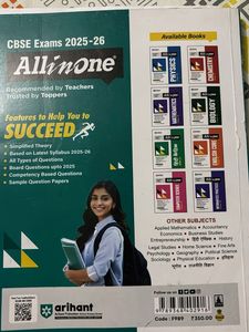 Arihant All in One Physical Education Class 12