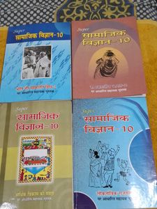 Super Samajik Vigyan - 10 Books (Set of 4)