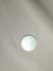 Very rare ₹5 coin of year 2008 ⚡give offe