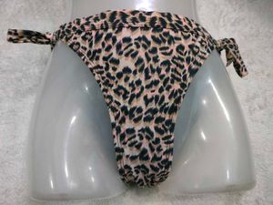 Leopard Print Bikini Bottom 🖤