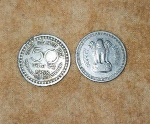 Fifty Paise & 50 Naye Paisse Pack Of 2