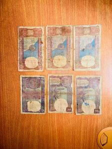 2 Rupee And One Notes